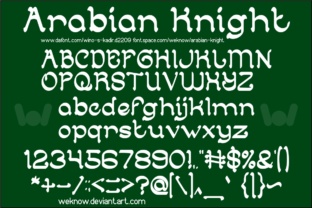 Arabian Knight Font for Elegant Craft Designs